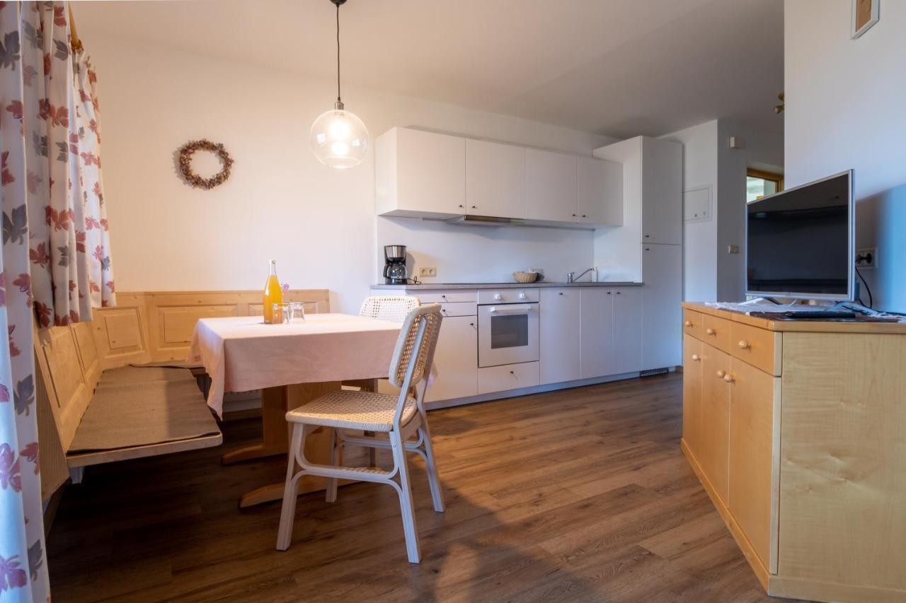Apartment Unterbrunnerhof *